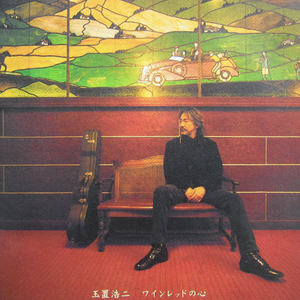 A级成人毛片视频
