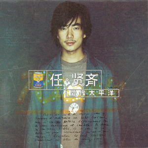 A级成人毛片视频
