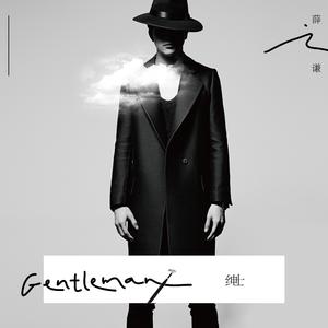 A级成人毛片视频
