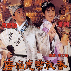 A级成人毛片视频
