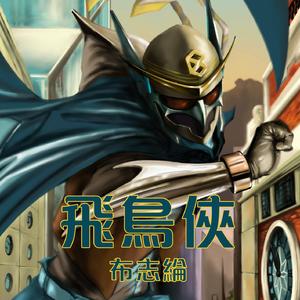 A级成人毛片视频
