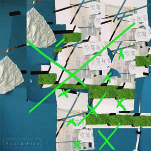 A级成人毛片视频
