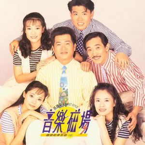 A级成人毛片视频
