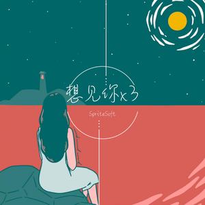 A级成人毛片视频
