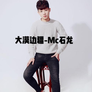 A级成人毛片视频
