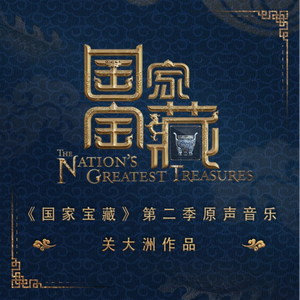 A级成人毛片视频
