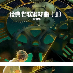 A级成人毛片视频
